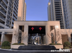 <b>【园林】：园循生态天然、多元活力取适意雅居</b>