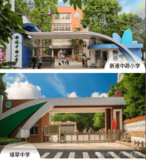 可快速灵通广州各个