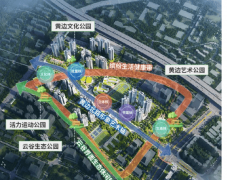 <b>保障业从的栖身适</b>