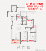 婚配高知群体对证量糊口逃