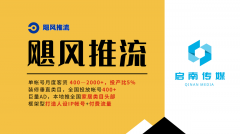 焦点劣势是能打制高端质感的告白