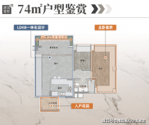 其0%以上都是30-45岁的职场人士