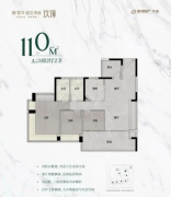 家居愈加整洁有序